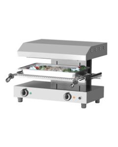 Salamandre électrique 3niveaux av/moteur grille 645x345 - Virtus
