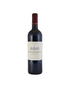 Château d'Arsac 2017 Margaux Vin Rouge du Bordelais AOC - 75 cl