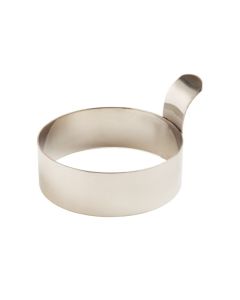 Cercle à oeufs inox Vogue - Diamètre 8 cm